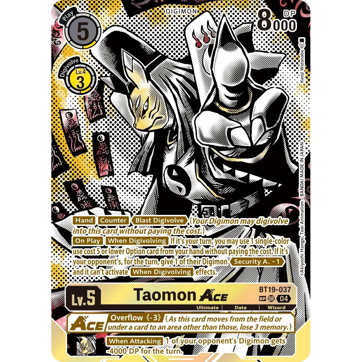 Image for Taomon ACE (Textured) (BT19-037 SR) (BT19-20) - Digimon Card Game