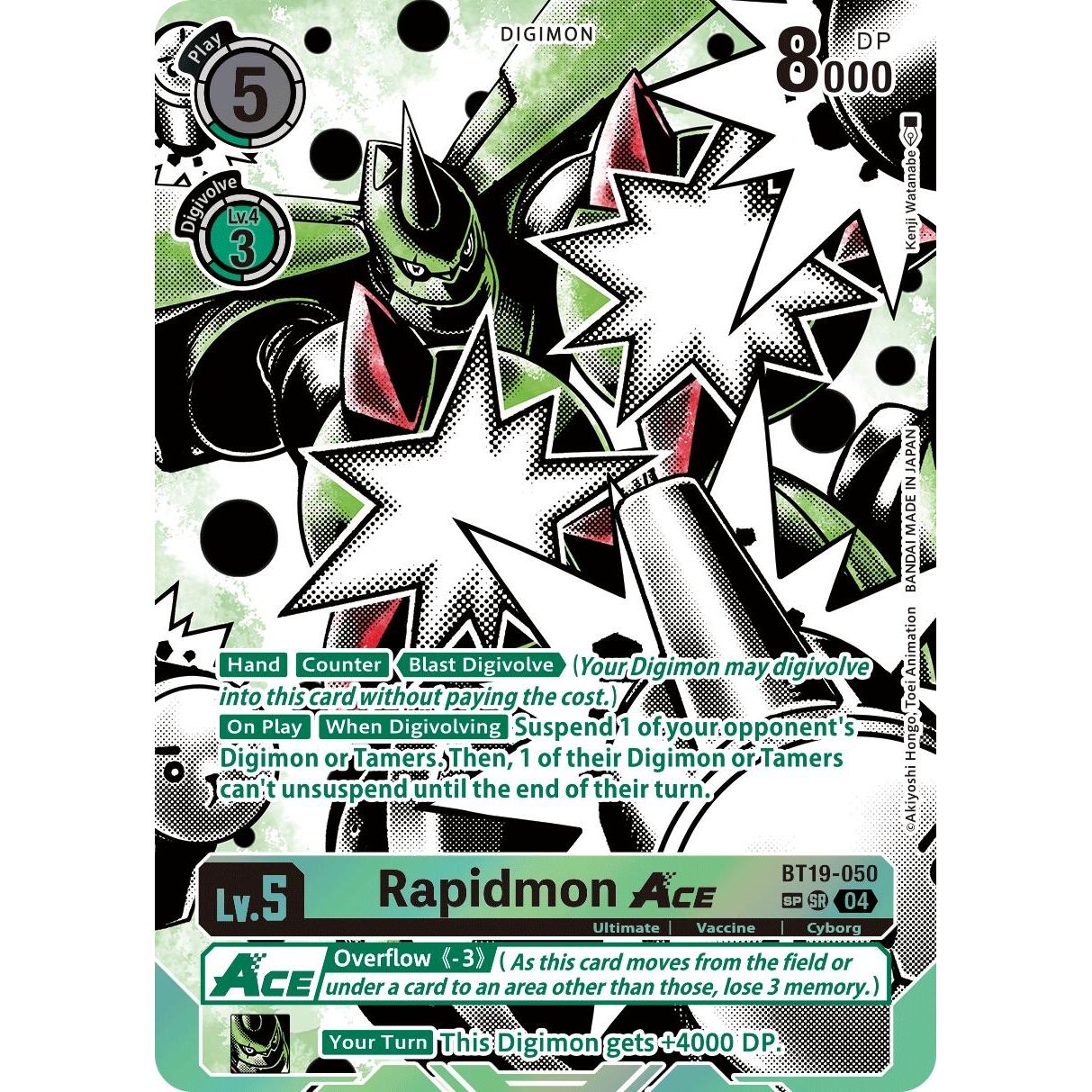 Image for Rapidmon ACE (Textured) (BT19-050 SR) (BT19-20) - Digimon Card Game