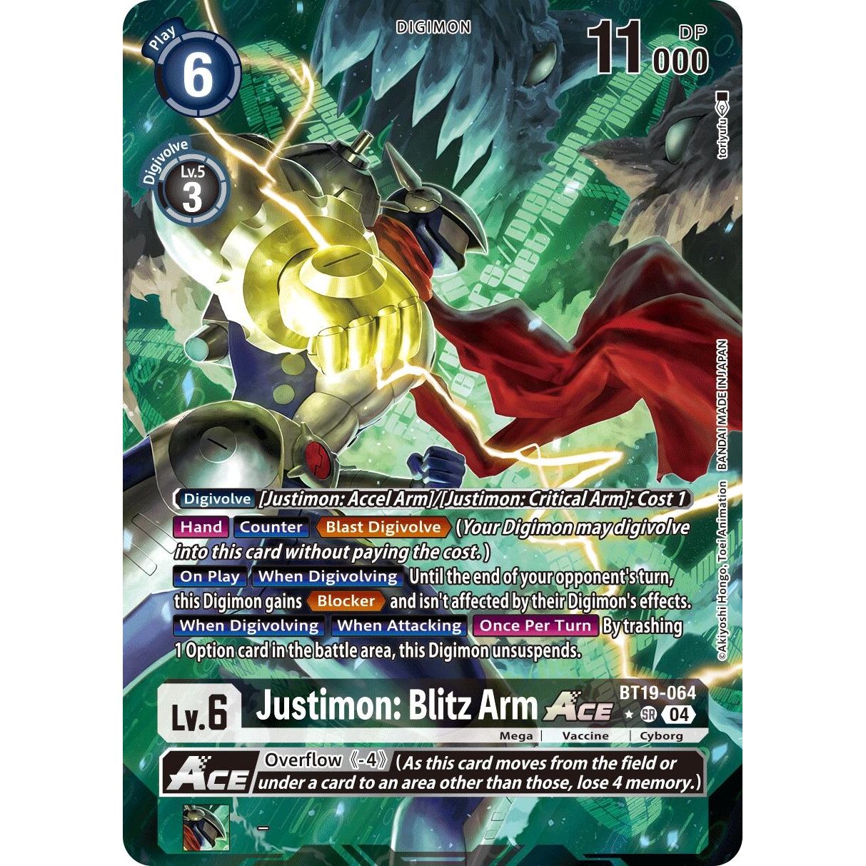 Image for Justimon: Blitz Arm ACE (Alternate Art) (BT19-064 SR) (BT19-20) - Digimon Card Game