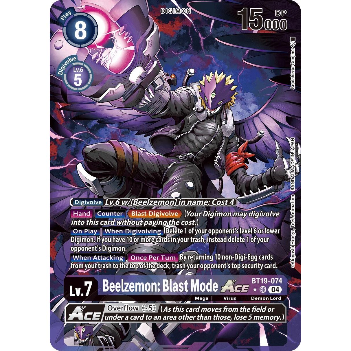 Image for Beelzemon: Blast Mode ACE (Alternate Art) (BT19-074 SR) (BT19-20) - Digimon Card Game