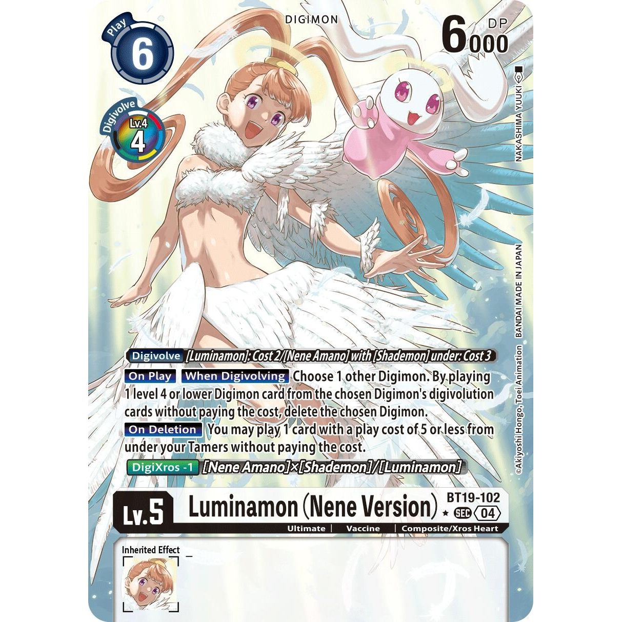 Image for Luminamon (Nene Version) (Alternate Art) (BT19-102 SEC) (BT19-20) - Digimon Card Game