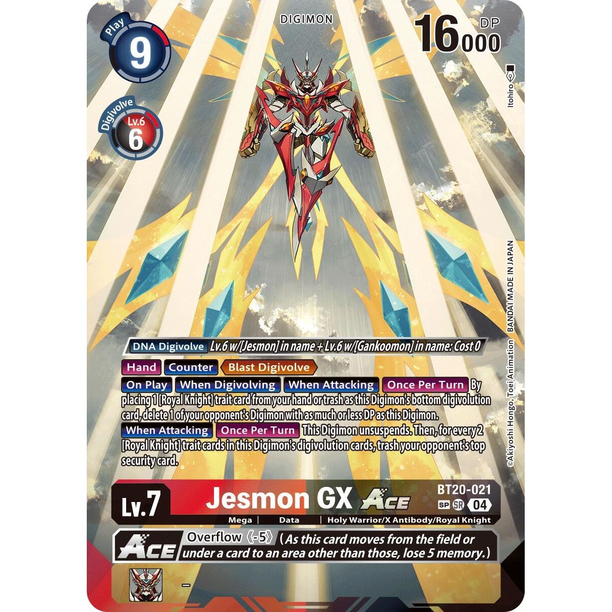 Image for Jesmon GX ACE (Textured) (BT20-021 SR) (BT19-20) - Digimon Card Game