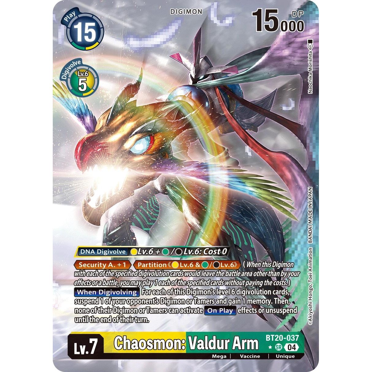 Image for Chaosmon: Valdur Arm (Alternate Art) (BT20-037 SR) (BT19-20) - Digimon Card Game