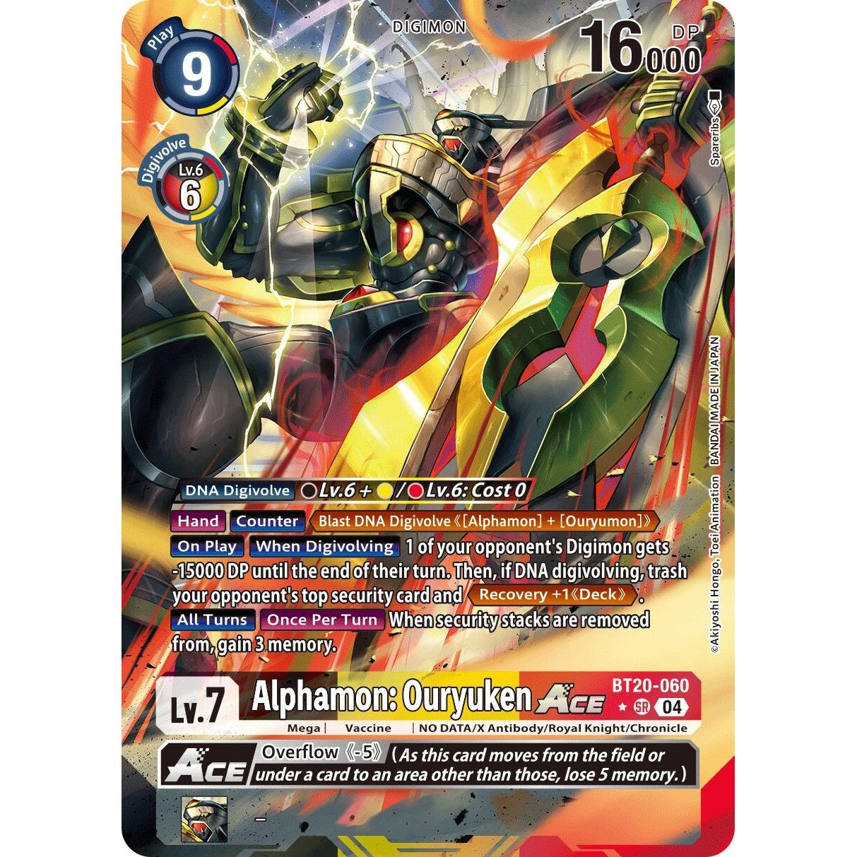 Image for Alphamon: Ouryuken ACE (Alternate Art) (BT20-060 SR) (BT19-20) - Digimon Card Game