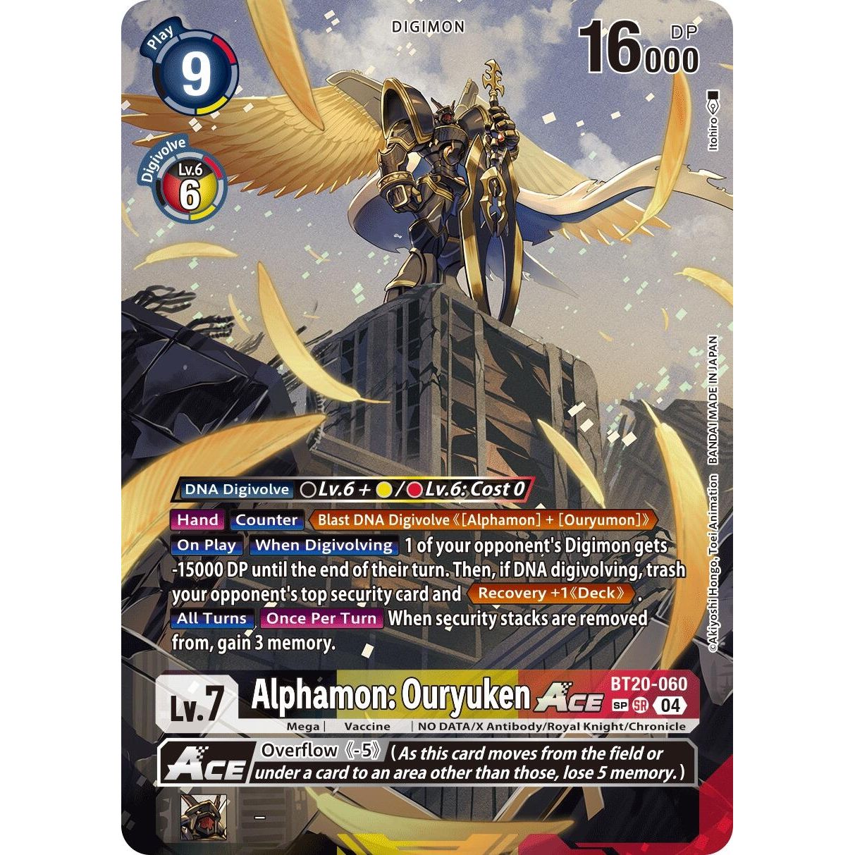 Image for Alphamon: Ouryuken ACE (Textured) (BT20-060 SR) (BT19-20) - Digimon Card Game