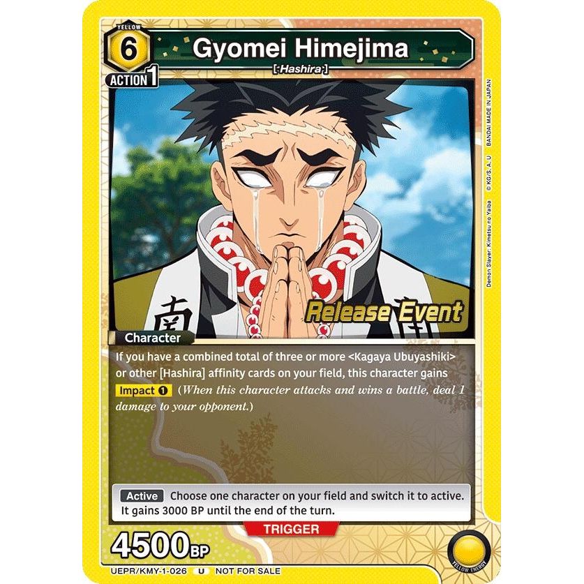 Image for Gyomei Himejima (026) (UEPR/KMY-1-026) (UE05BT_RE) - Union Arena