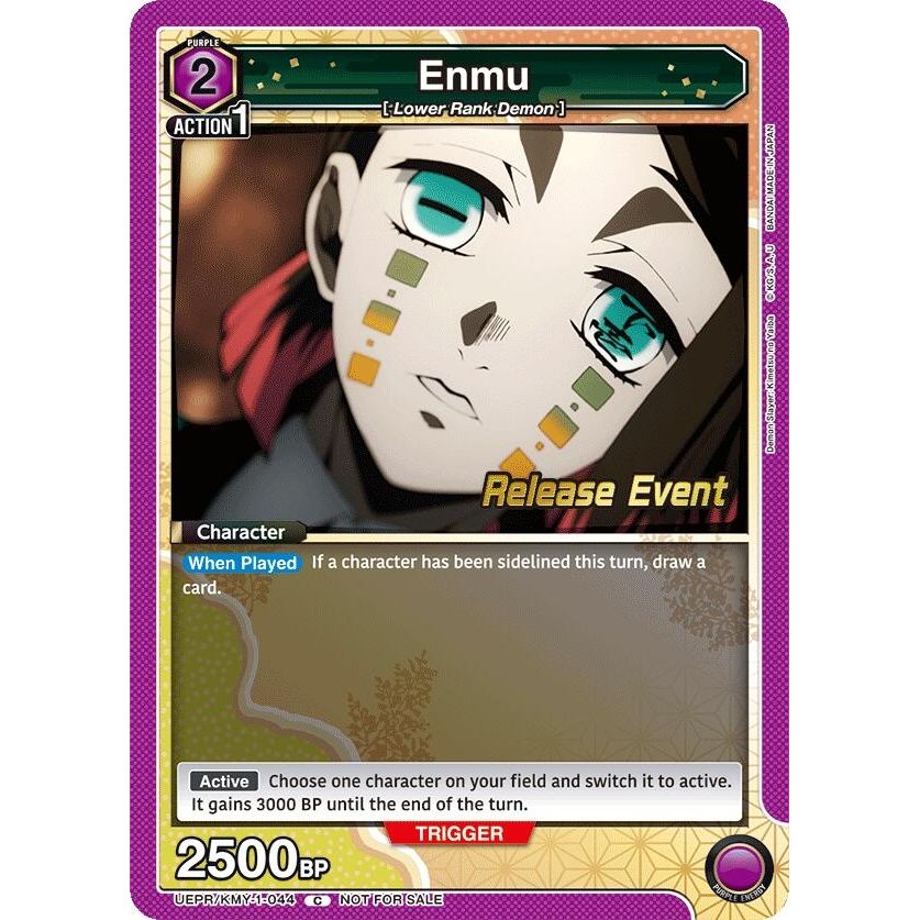 Image for Enmu (044) (UEPR/KMY-1-044) (UE05BT_RE) - Union Arena