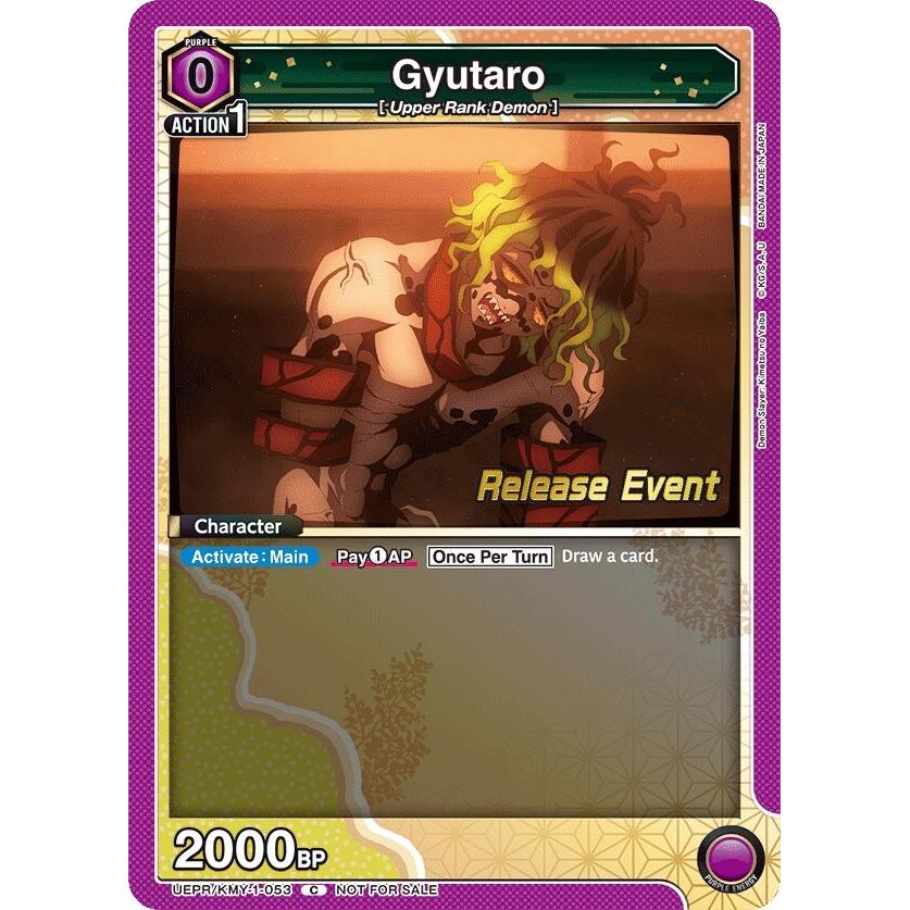 Image for Gyutaro (053) (UEPR/KMY-1-053) (UE05BT_RE) - Union Arena