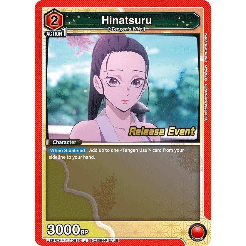 Image for Hinatsuru (UEPR/KMY-1-083) (UE05BT_RE) - Union Arena