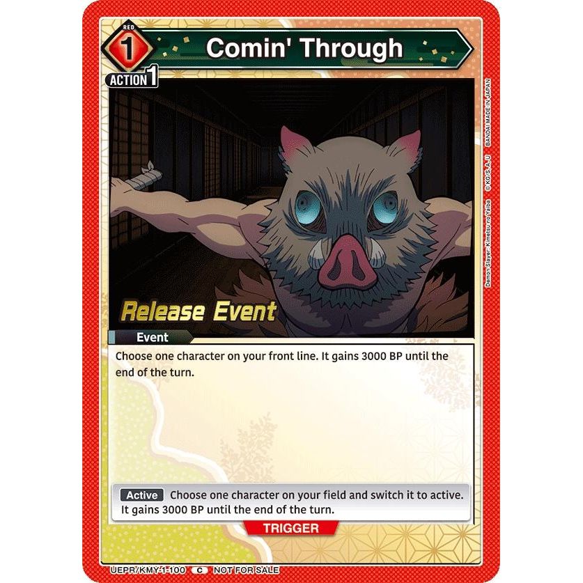Image for Comin' Through (UEPR/KMY-1-100) (UE05BT_RE) - Union Arena