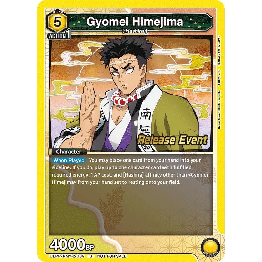 Image for Gyomei Himejima (009) (UEPR/KMY-2-009) (UE05BT_RE) - Union Arena