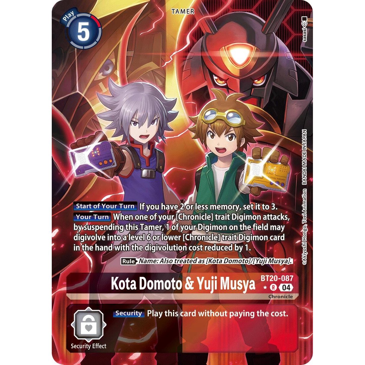 Image for Kota Domoto & Yuji Musya (Alternate Art) (BT20-087 R) (BT19-20) - Digimon Card Game