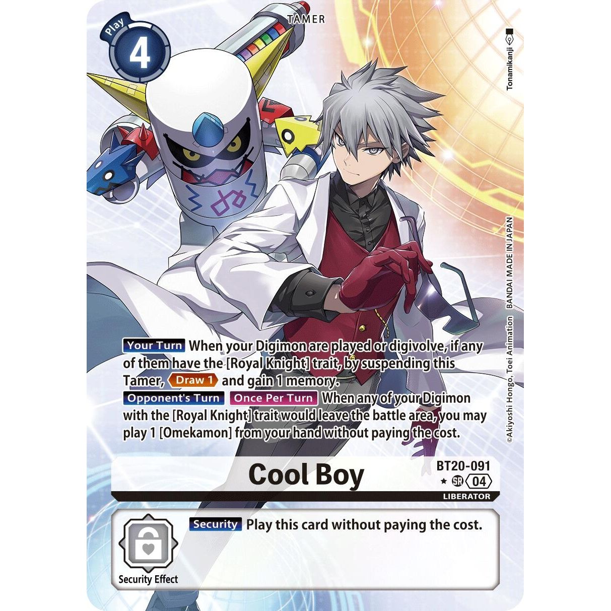 Image for Cool Boy (Alternate Art) (BT20-091 SR) (BT19-20) - Digimon Card Game