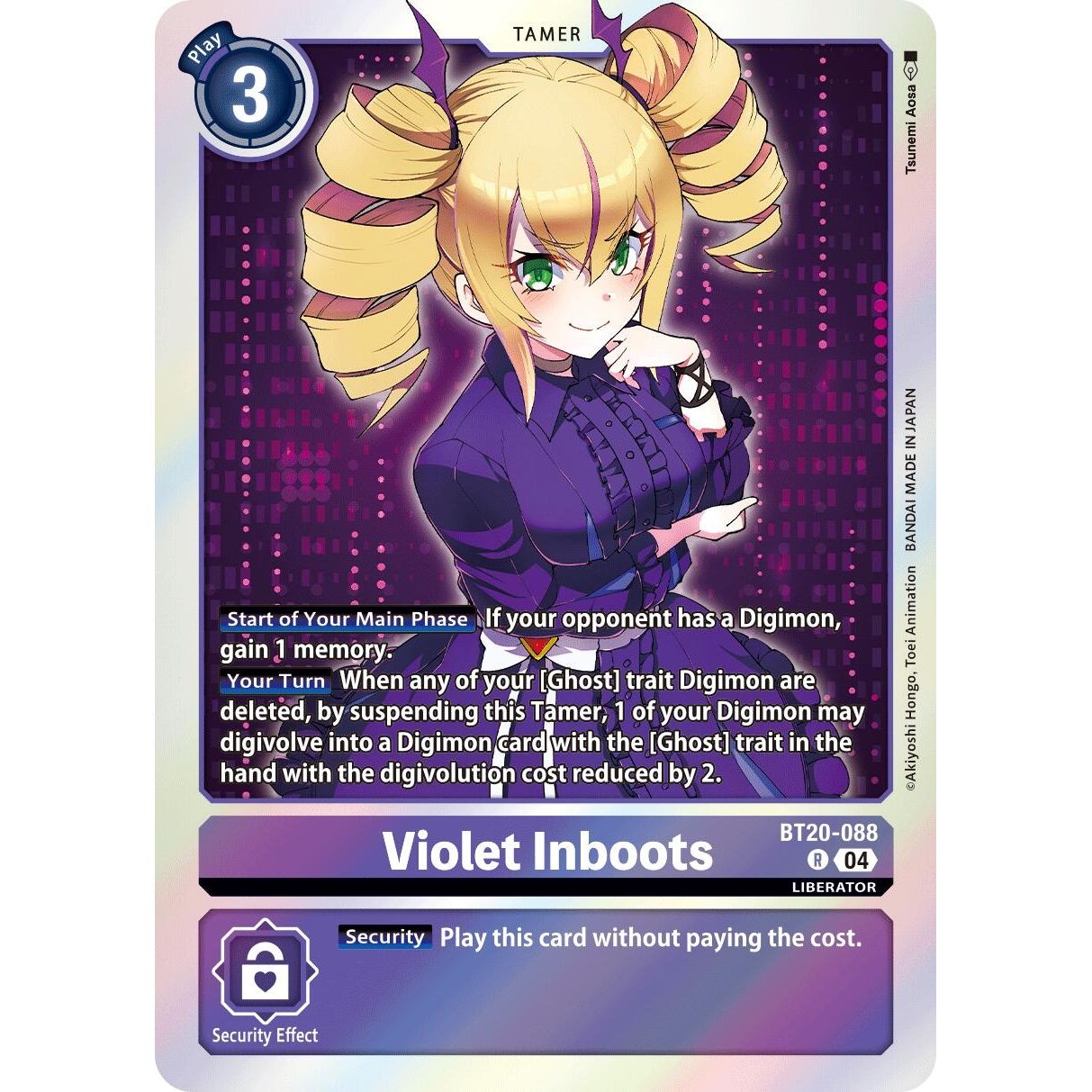 Image for Violet Inboots - BT20-088 (BT20-088 R) (BT19-20) - Digimon Card Game