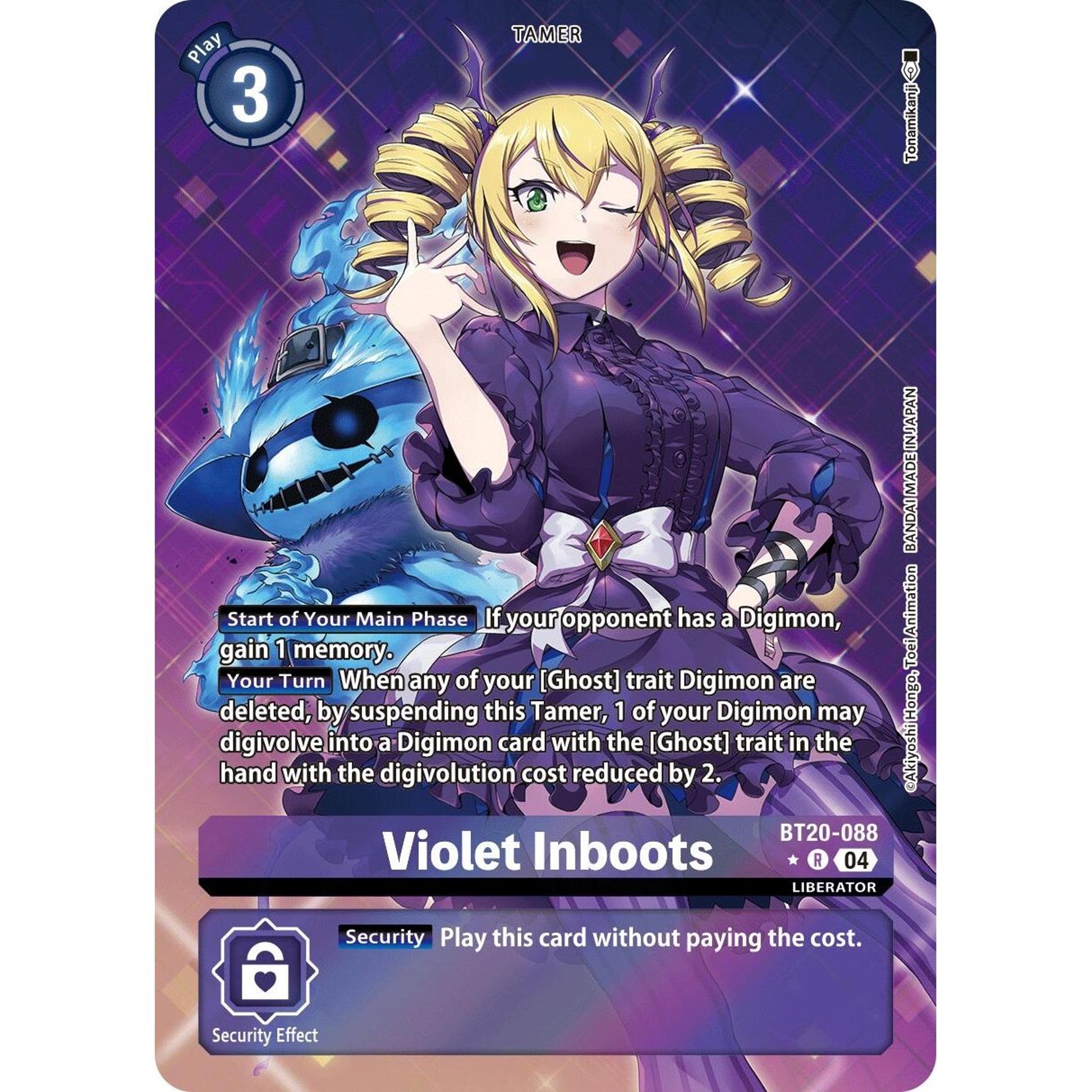 Image for Violet Inboots - BT20-088 (Alternate Art) (BT20-088 R) (BT19-20) - Digimon Card Game