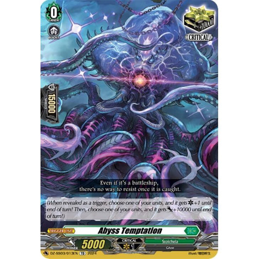 Image for Abyss Temptation (DZ-SS03/013EN) (DZ-SS03) - Cardfight Vanguard