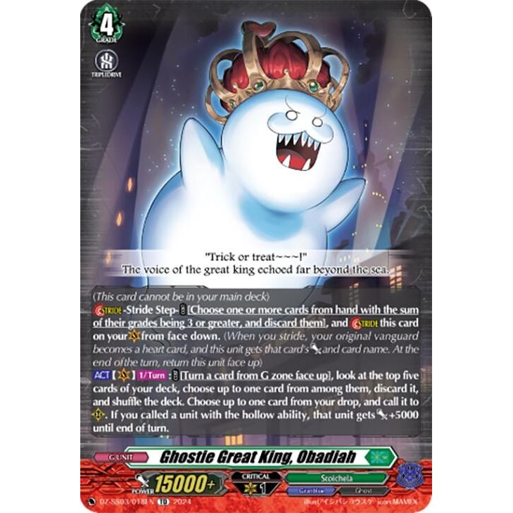Image for Ghostie Great King, Obadiah (DZ-SS03/018EN) (DZ-SS03) - Cardfight Vanguard
