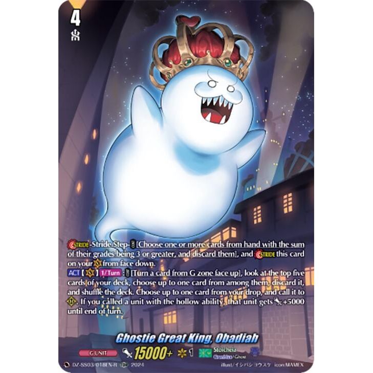 Image for Ghostie Great King, Obadiah (TDR) (DZ-SS03/018EN-R) (DZ-SS03) - Cardfight Vanguard