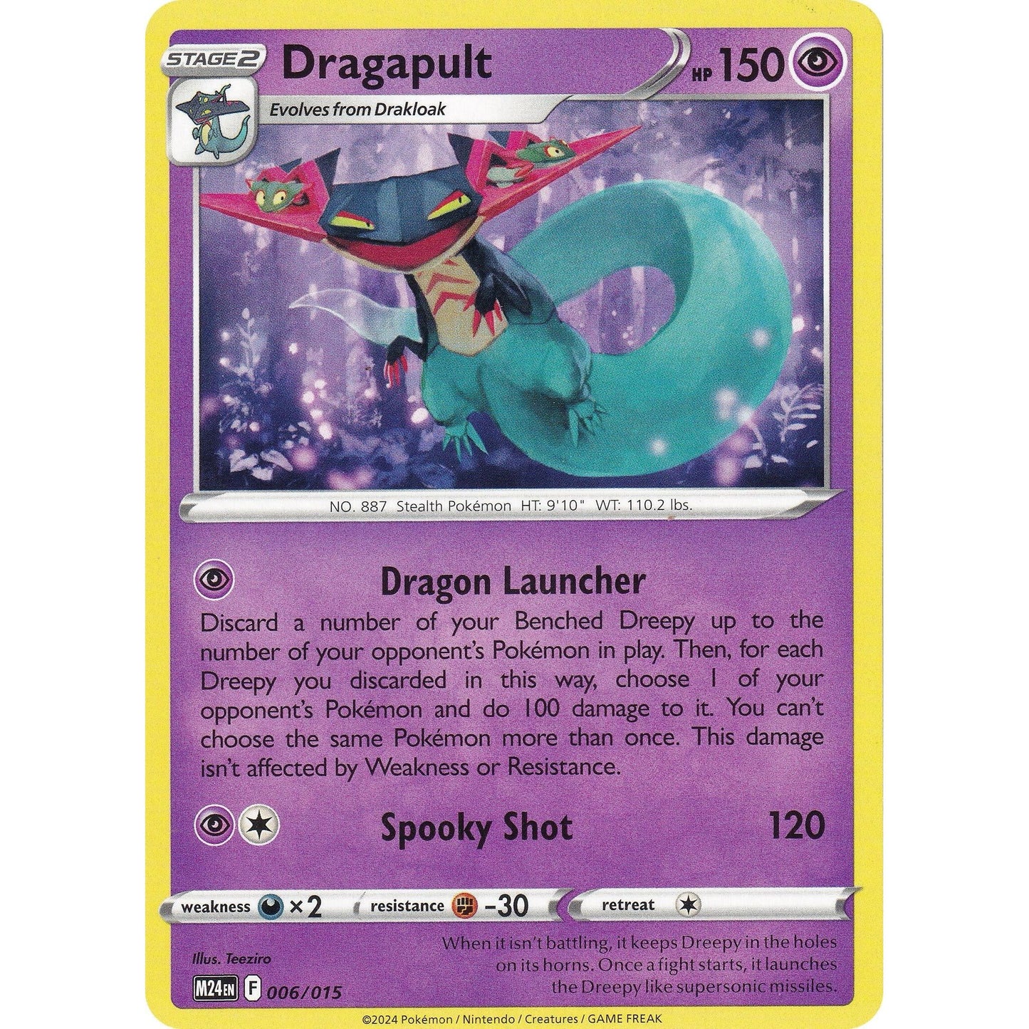 Image for Dragapult (006/015) (M24) - Pokemon