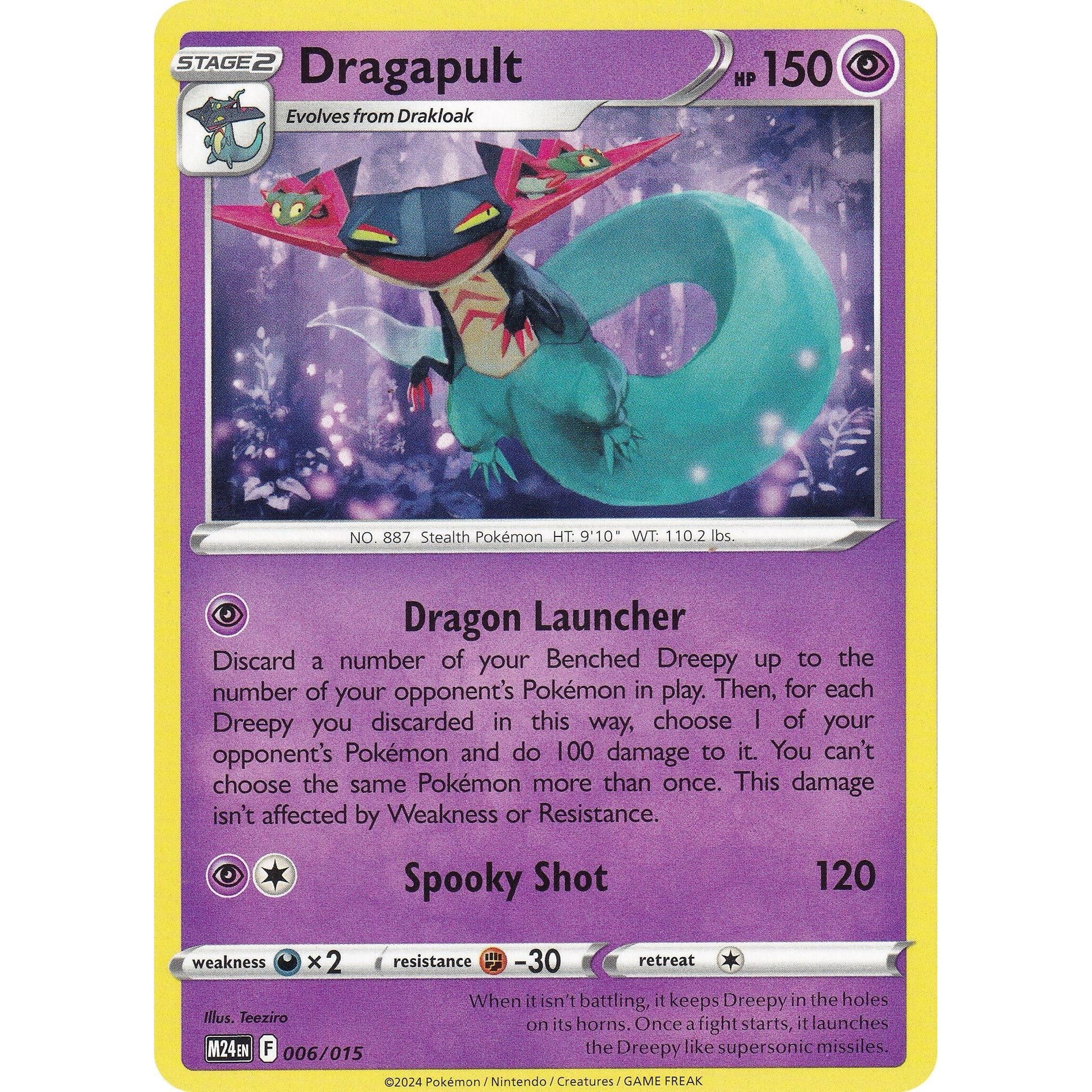 Image for Dragapult (006/015) (M24) - Pokemon