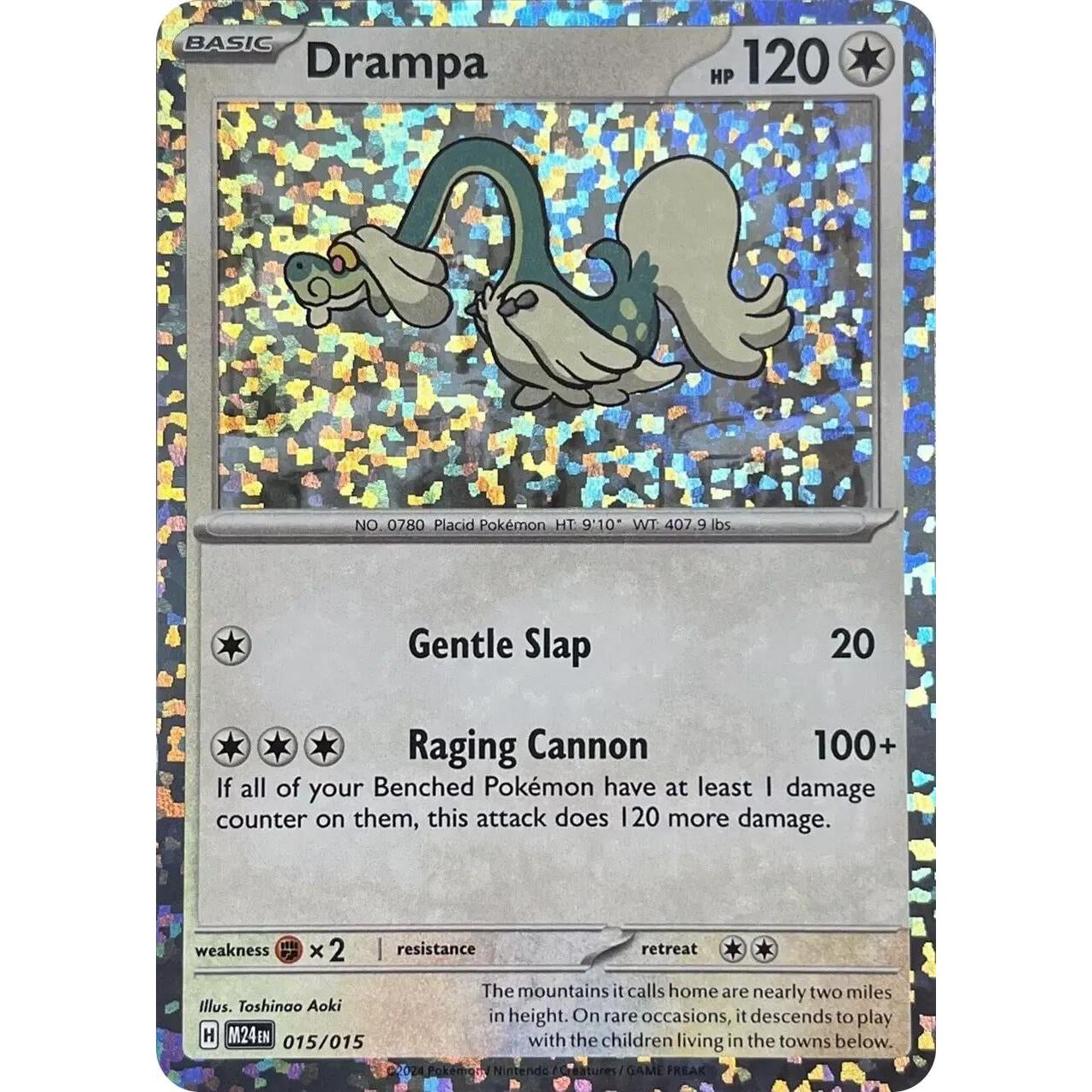 Image for Drampa (015/015) (M24) - Pokemon