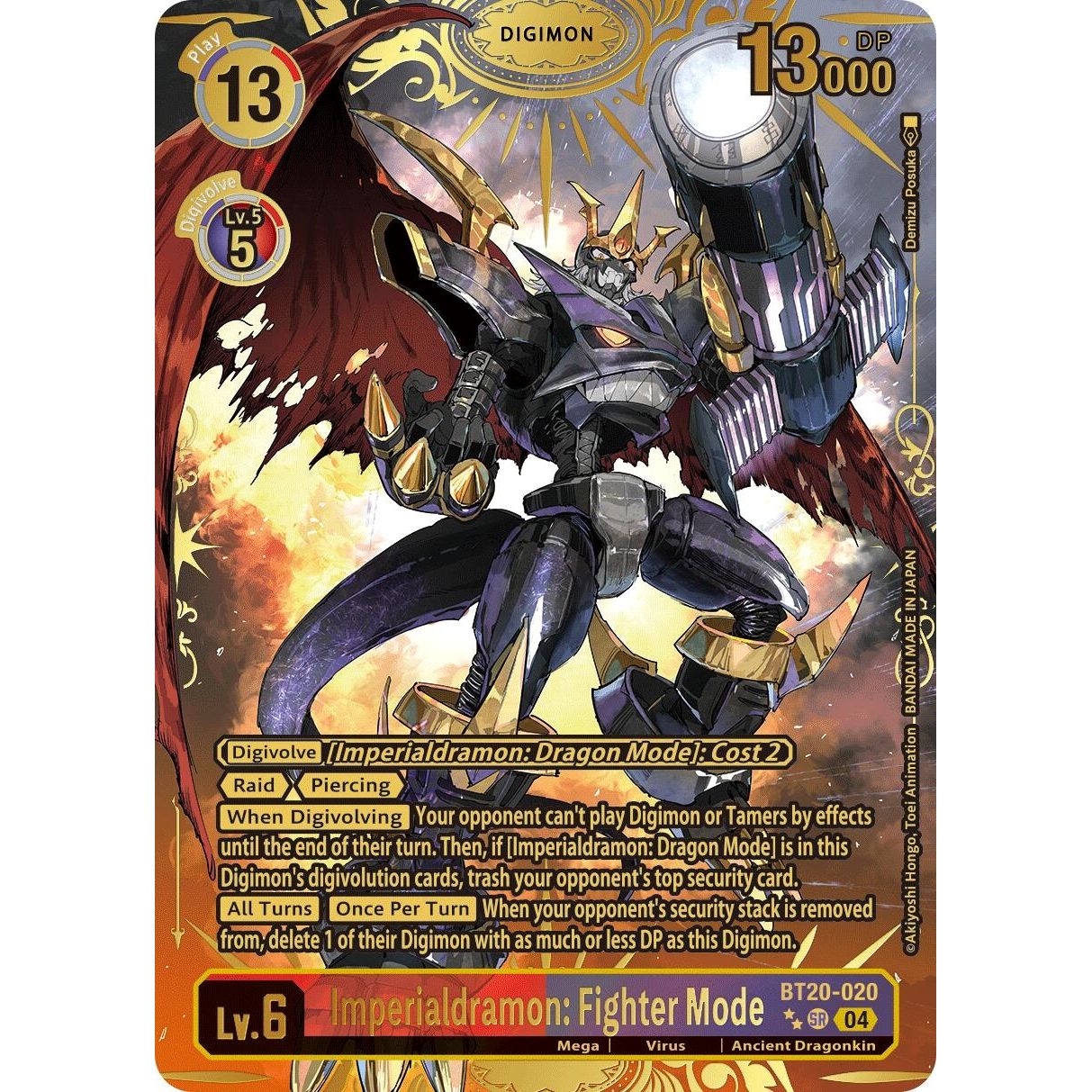 Image for Imperialdramon: Fighter Mode (Textured) (BT20-020 SR) (BT19-20) - Digimon Card Game