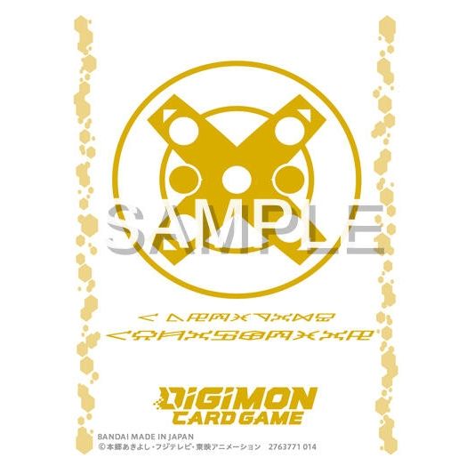 Image for Digimon Card Game Official Sleeves - Yellow and White Card Sleeves 2025 (60-Pack) - Card Sleeves