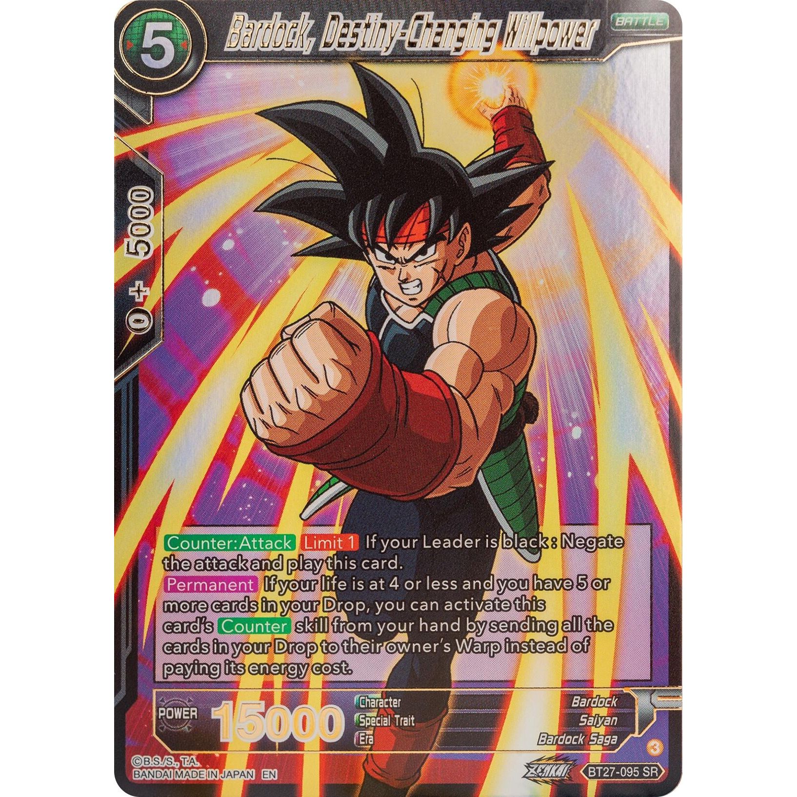 Image for Bardock, Destiny-Changing Willpower (BT27-095) (BT27) - Dragon Ball Super: Masters