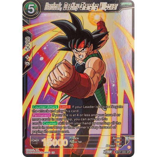Image for Bardock, Destiny-Changing Willpower (BT27-095) (BT27) - Dragon Ball Super: Masters
