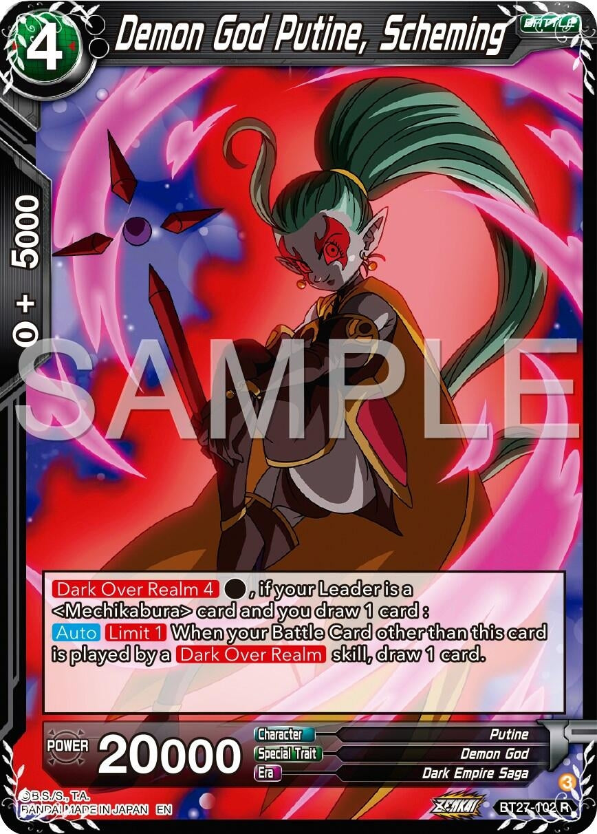 Image for Demon God Putine, Scheming (BT27-102) (BT27) - Dragon Ball Super: Masters