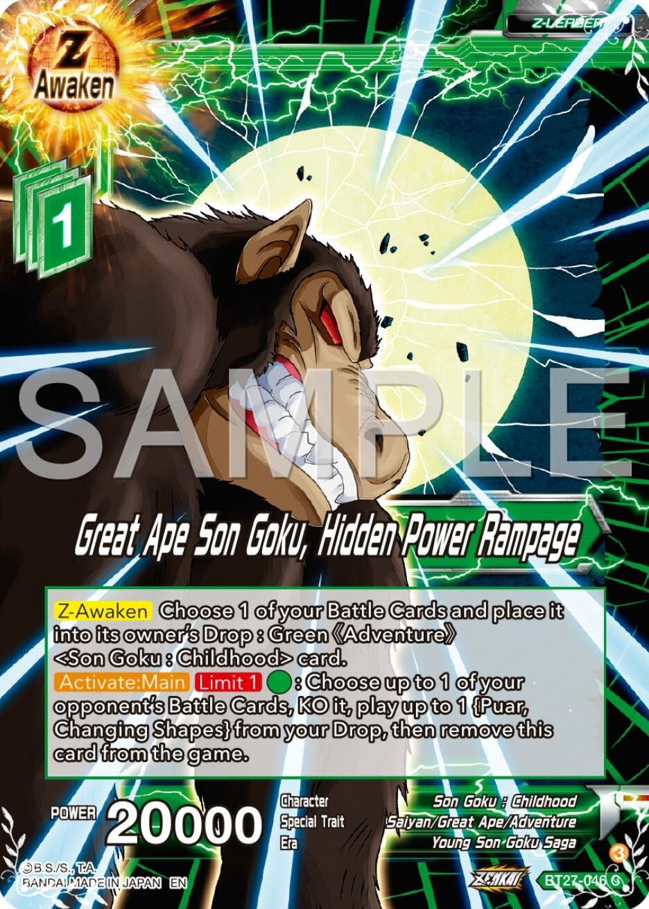 Image for Great Ape Son Goku, Hidden Power Rampage (BT27-046) (BT27) - Dragon Ball Super: Masters