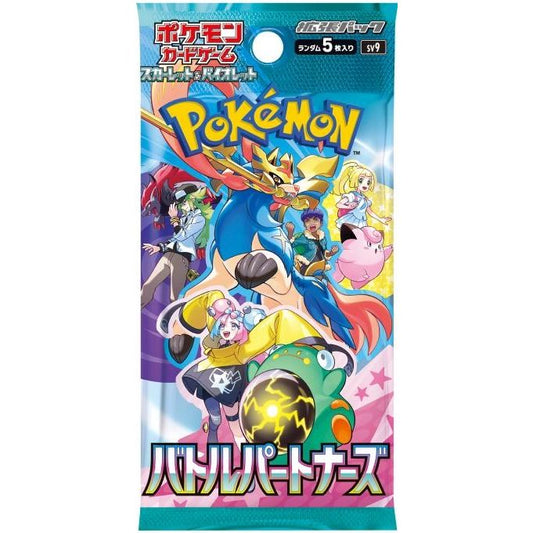 Image for Battle Partner Booster Pack - Pokemon Japan