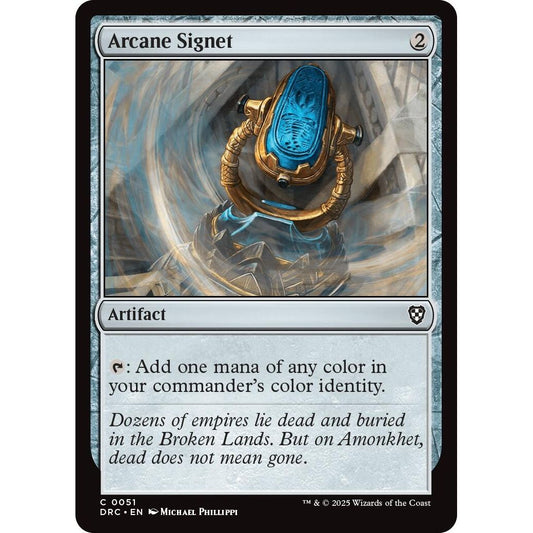 Image for Arcane Signet (0051) (51) (DRC) - Magic: The Gathering