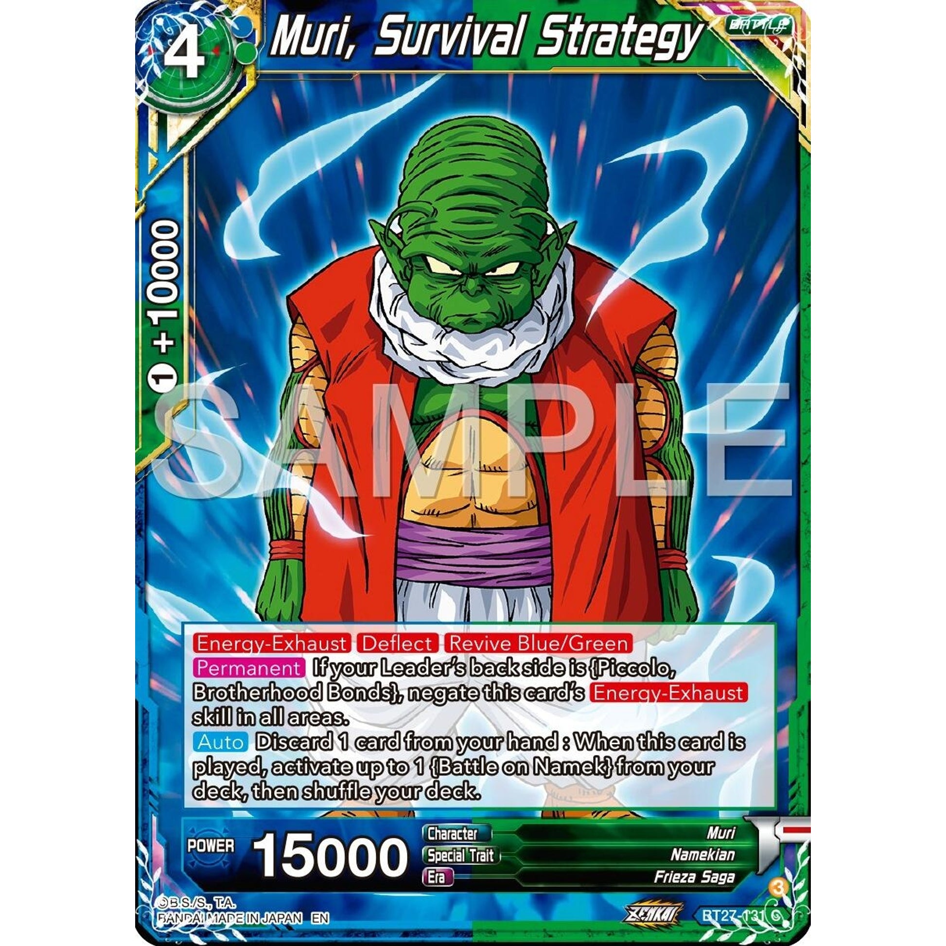 Image for Muri, Survival Strategy (BT27-131) (BT27) - Dragon Ball Super: Masters