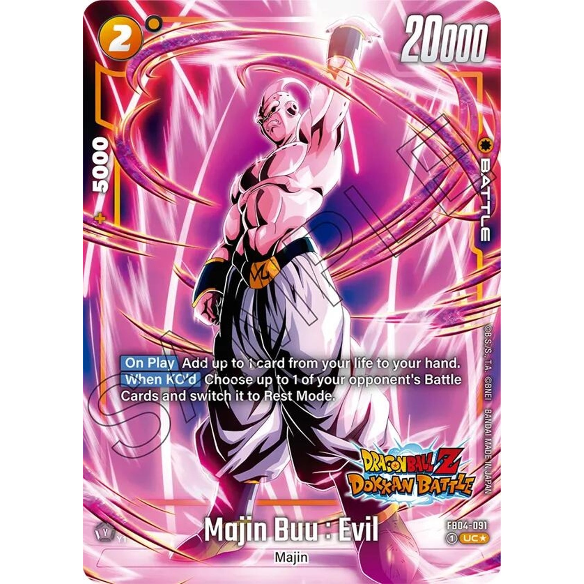 Image for Majin Buu : Evil - FB04-091 (Dragon Ball Z Dokkan Battle Alternate Art) (FB04-091) (FB04_AR) - Dragon Ball Super: Fusion World