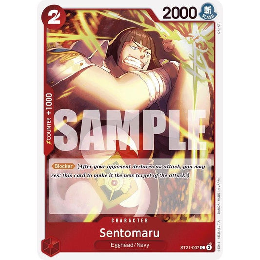 Image for Sentomaru (ST21-007) (ST21) - One Piece Card Game