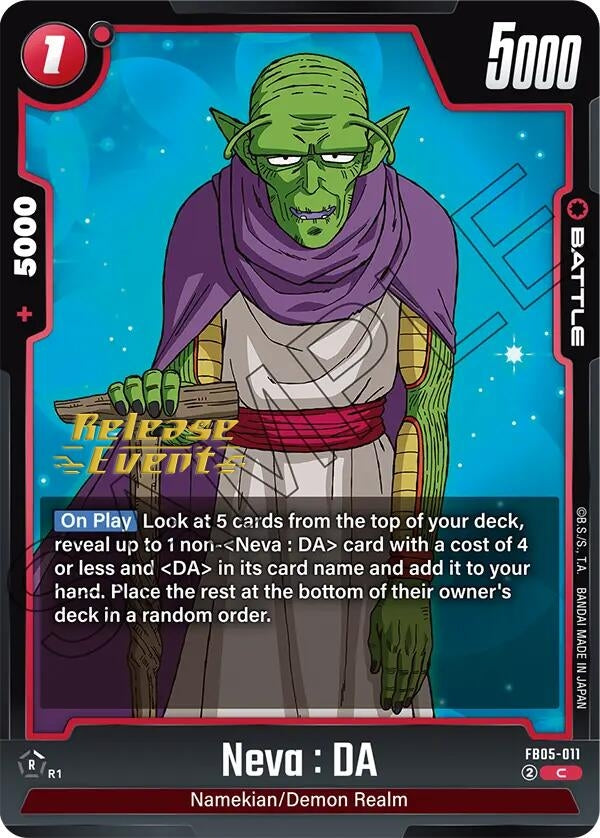 Image for Neva : DA (FB05-011) (FB05_PR) - Dragon Ball Super: Fusion World
