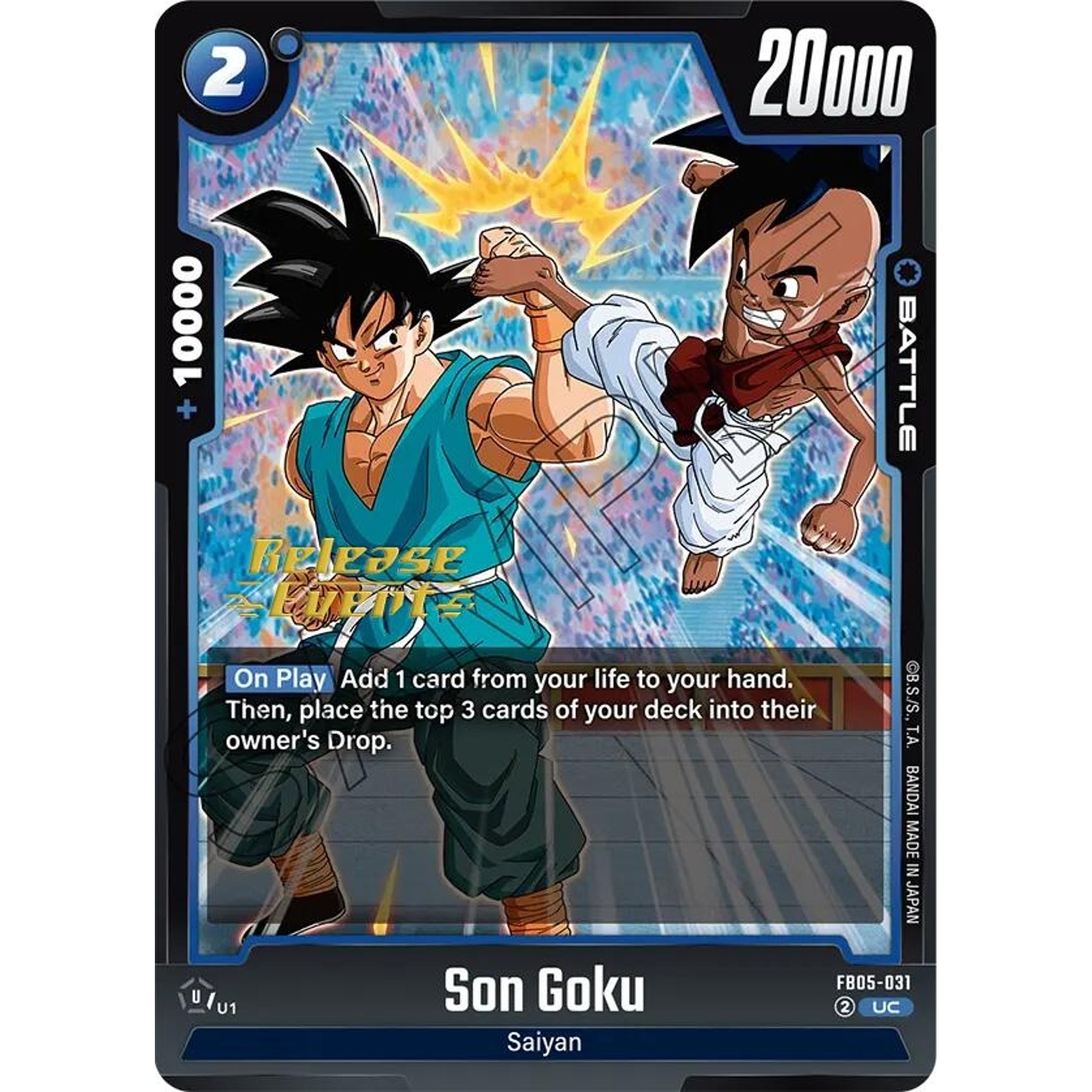 Image for Son Goku - FB05-031 (FB05-031) (FB05_PR) - Dragon Ball Super: Fusion World