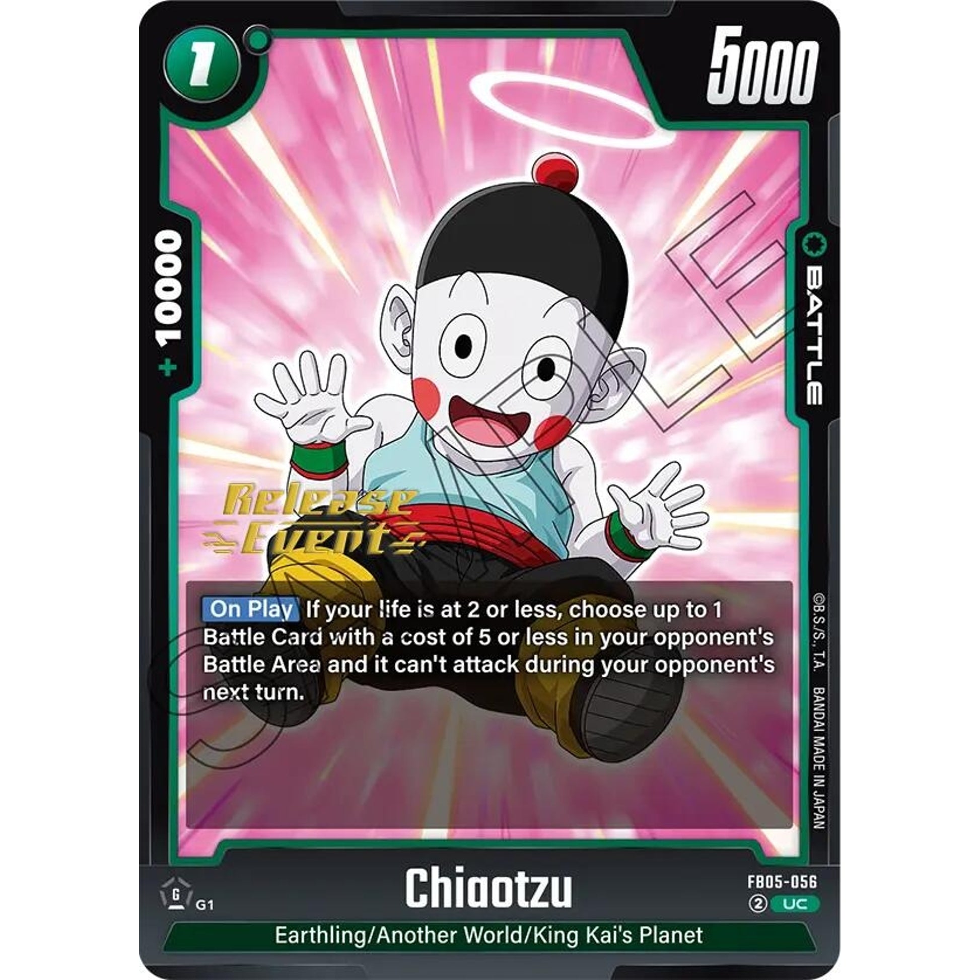 Image for Chiaotzu (FB05-056) (FB05_PR) - Dragon Ball Super: Fusion World