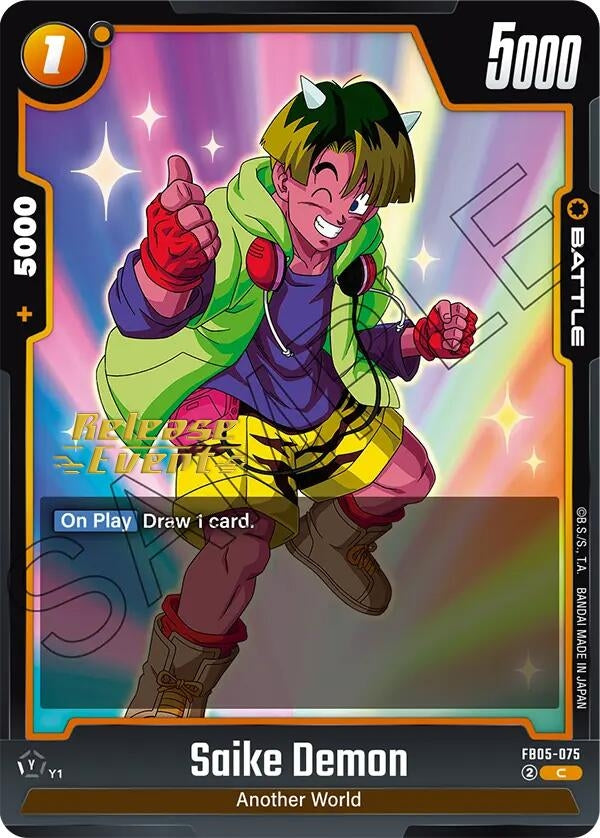 Image for Saike Demon (FB05-075) (FB05_PR) - Dragon Ball Super: Fusion World