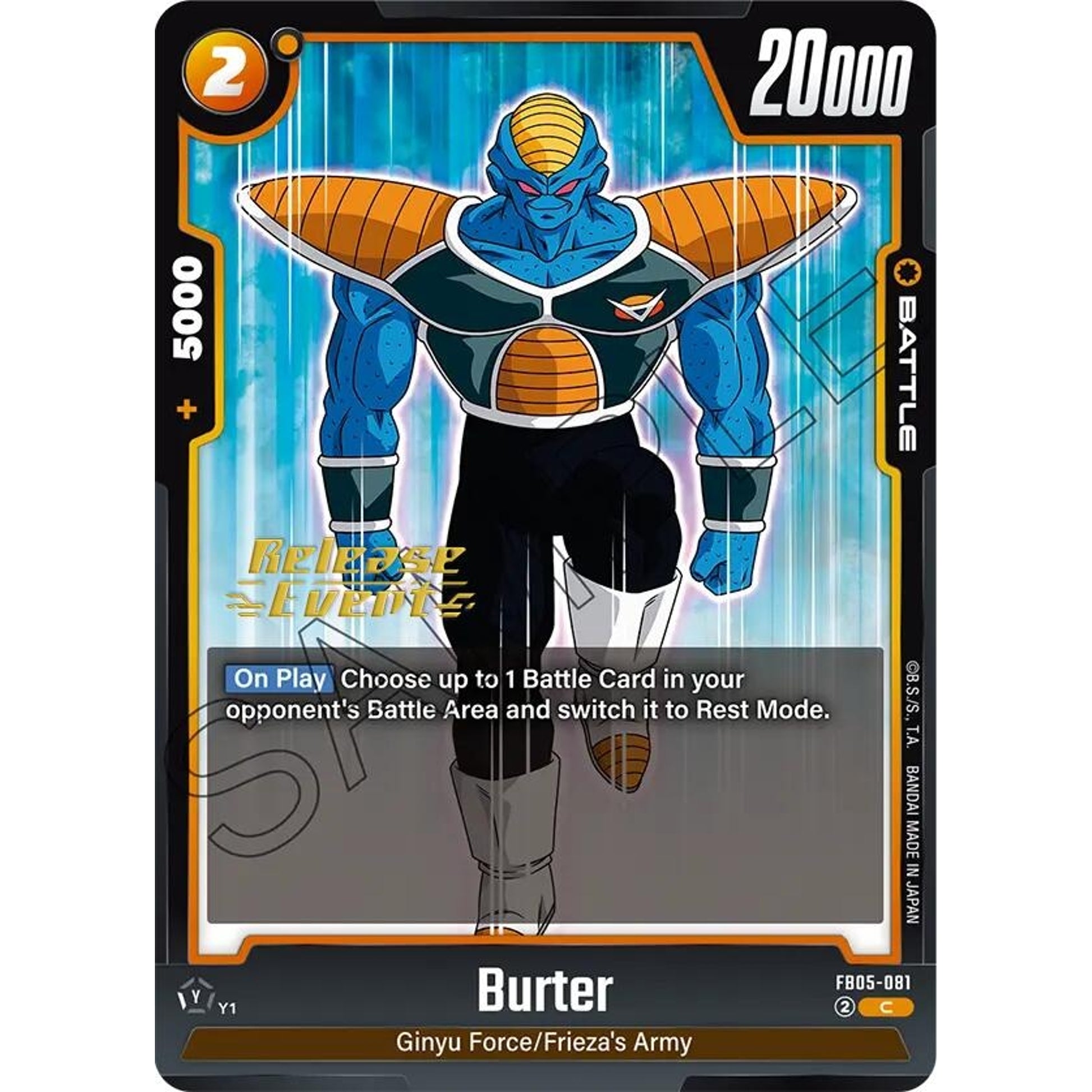 Image for Burter (FB05-081) (FB05_PR) - Dragon Ball Super: Fusion World