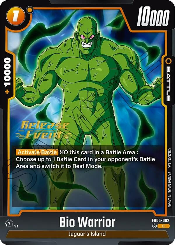 Image for Bio Warrior (FB05-082) (FB05_PR) - Dragon Ball Super: Fusion World