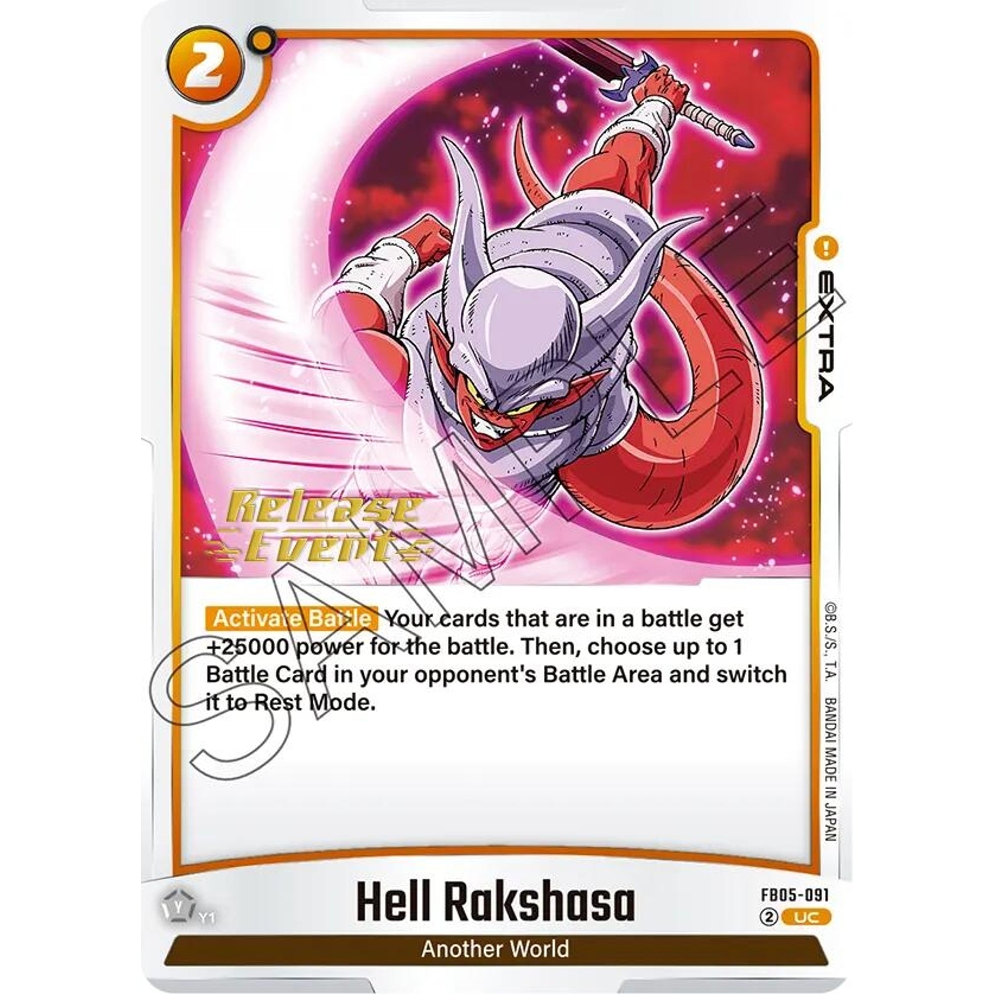 Image for Hell Rakshasa (FB05-091) (FB05_PR) - Dragon Ball Super: Fusion World