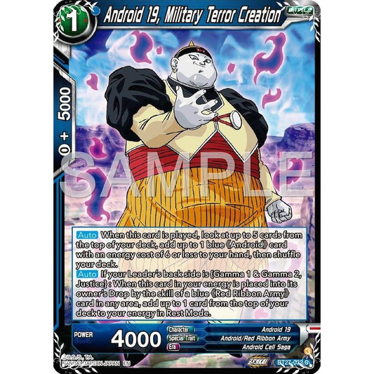 Image for Android 19, Military Tenor Creation (BT27-032) (BT27) - Dragon Ball Super: Masters