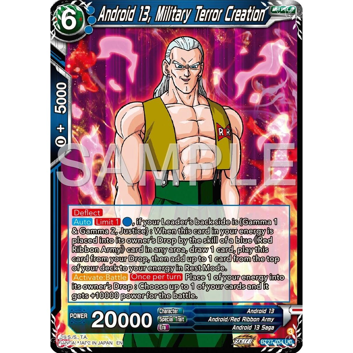 Image for Android 13, Military Terror Creation (BT27-034) (BT27) - Dragon Ball Super: Masters