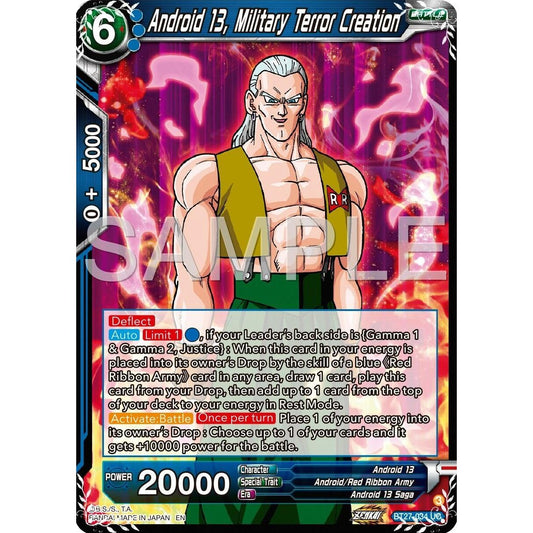Image for Android 13, Military Terror Creation (BT27-034) (BT27) - Dragon Ball Super: Masters