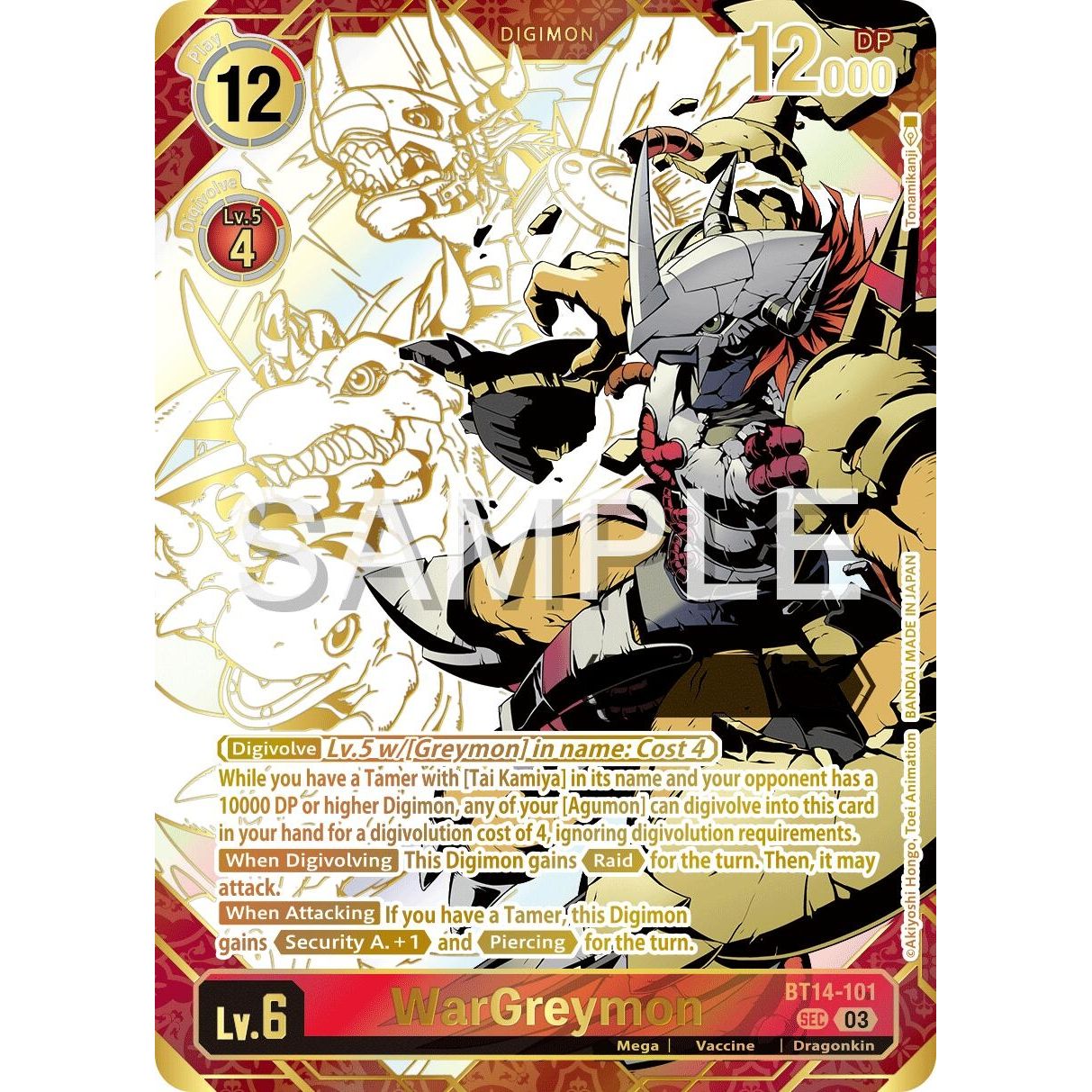 Image for WarGreymon (Rare Pull) (BT14-101 SEC) (BT19-20) - Digimon Card Game