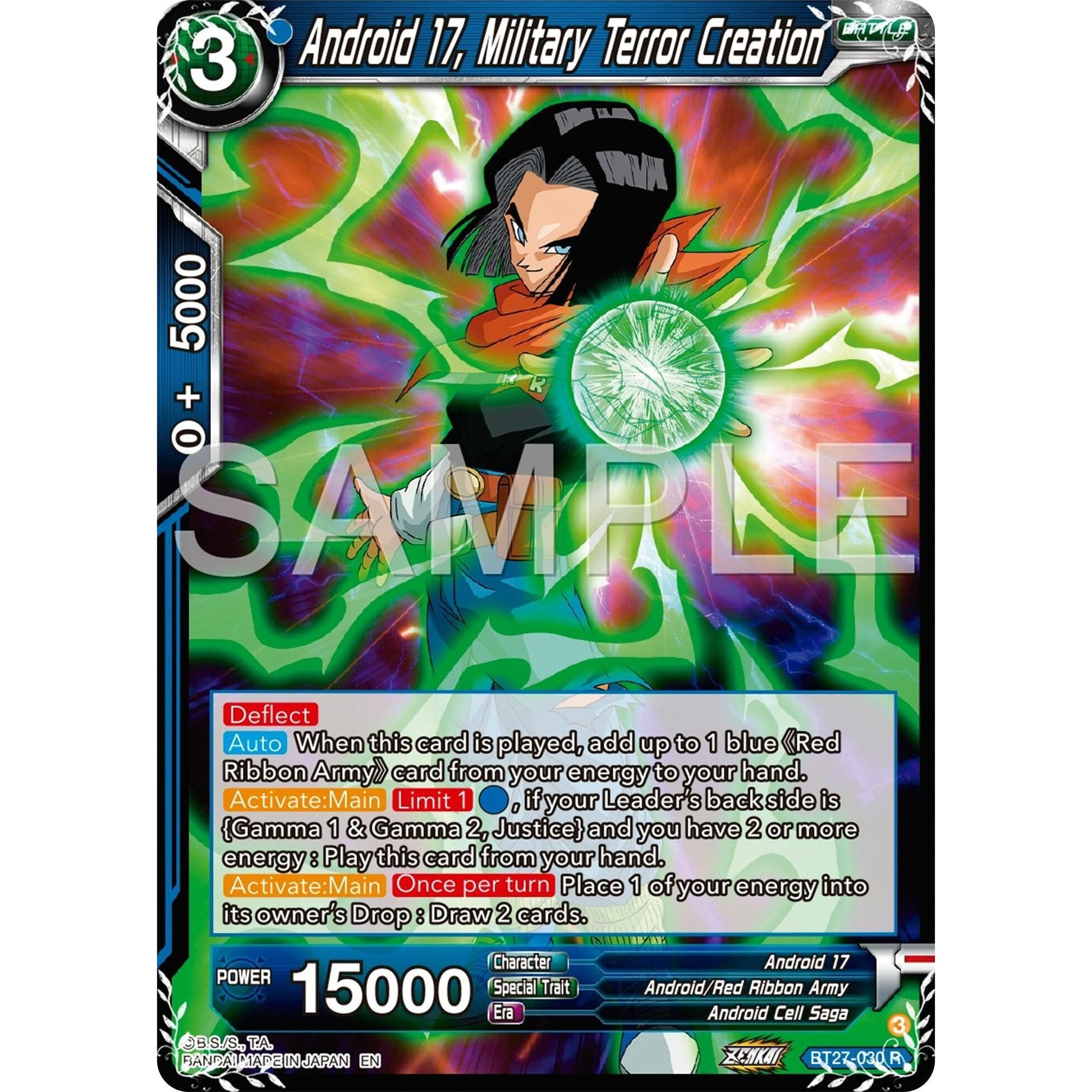 Image for Android 17, Military Terror Creation (BT27-030) (BT27) - Dragon Ball Super: Masters