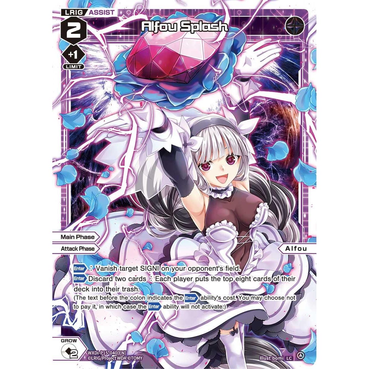 Image for Alfou Splash (WXDi-P15-040[EN]) (WXDi-P15) - WIXOSS