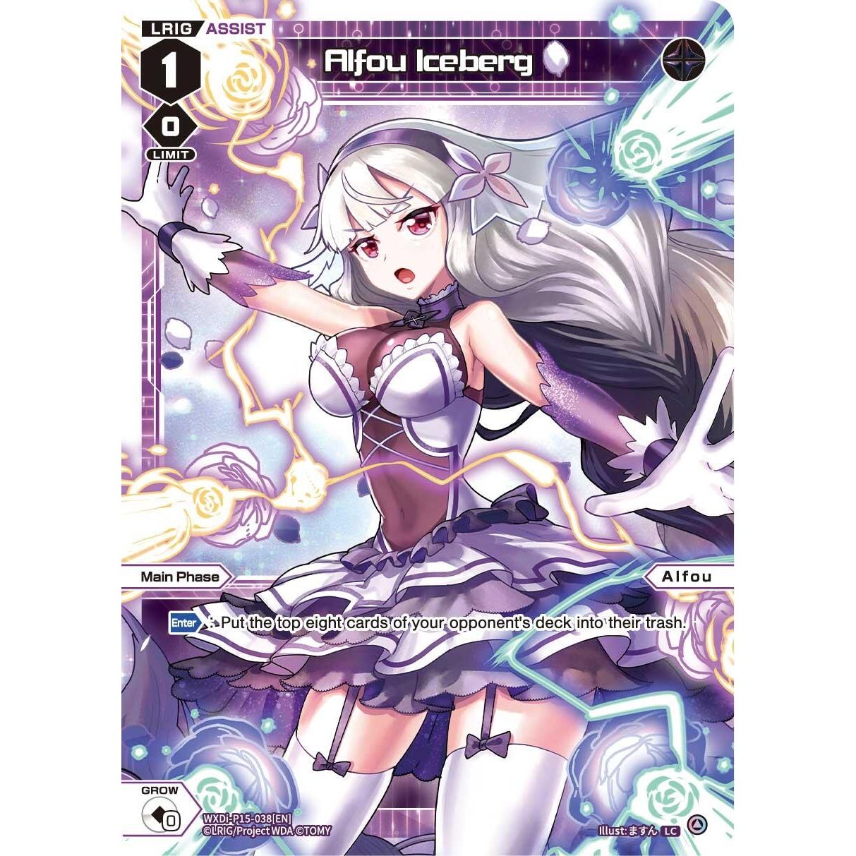 Image for Alfou Iceberg (WXDi-P15-038[EN]) (WXDi-P15) - WIXOSS